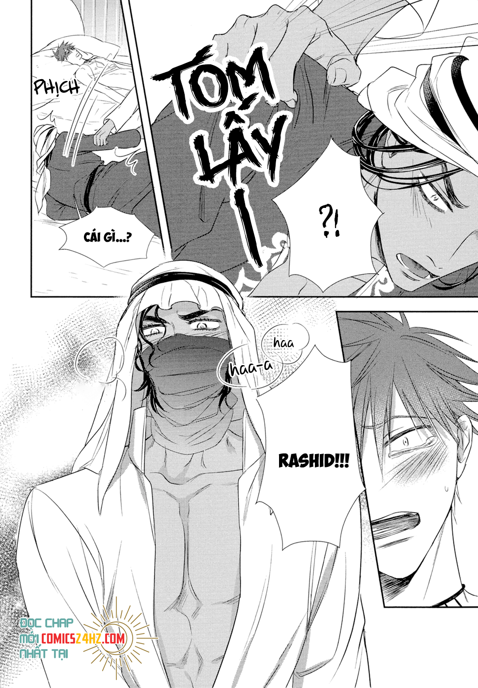 kogare ouji no dilemma chapter 6 8