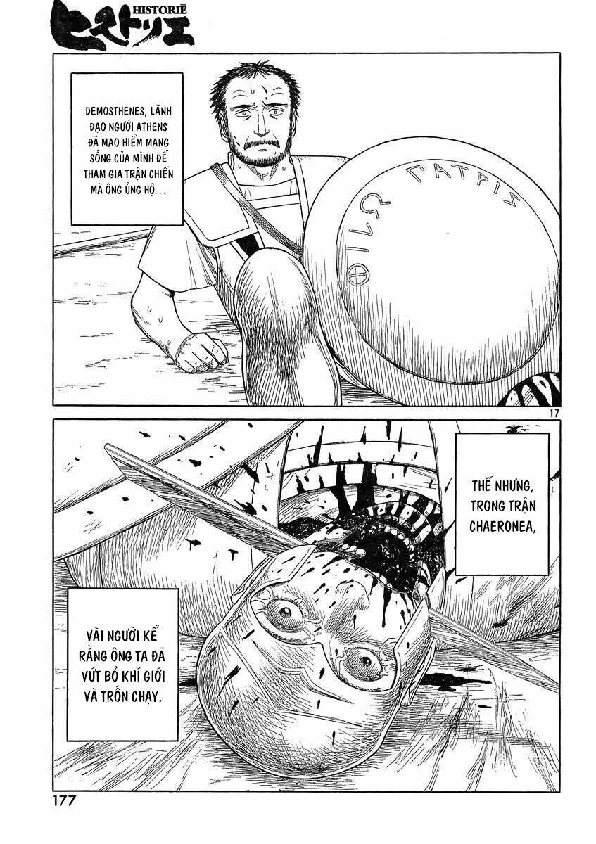 thư ký của alexandros đại đế chapter 88 20