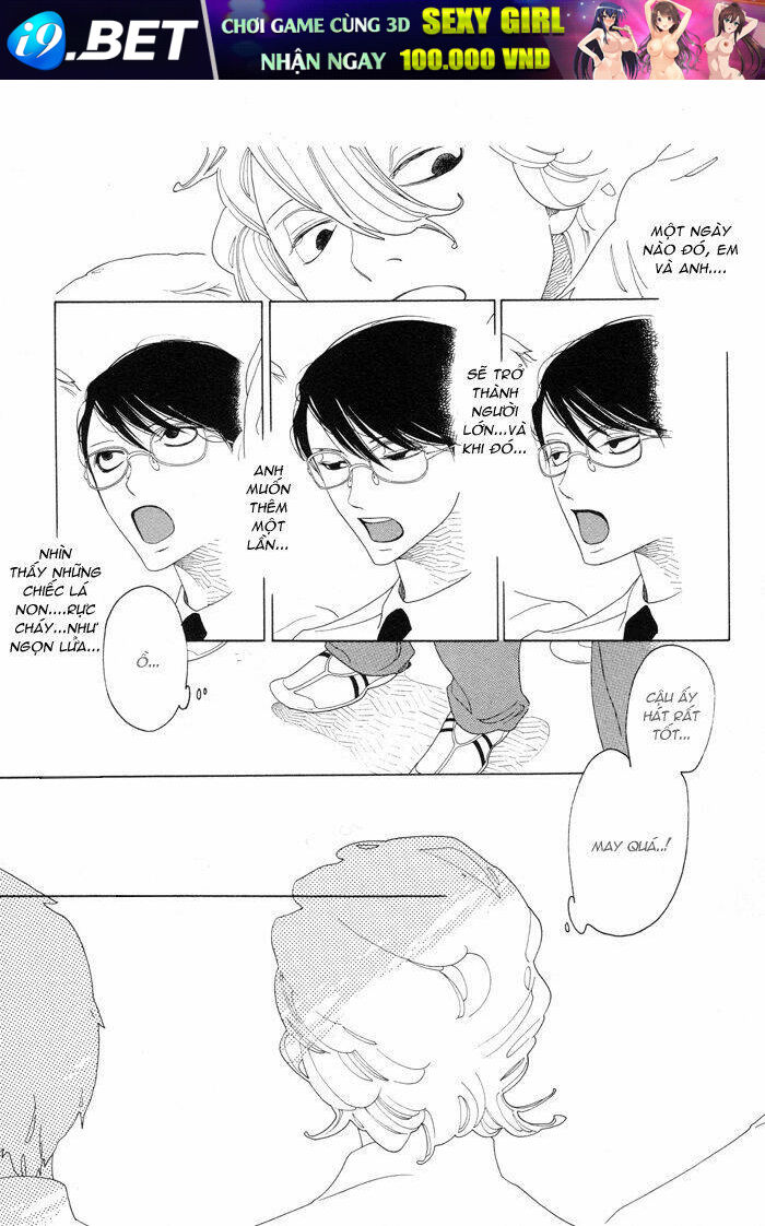 doukyuusei chapter 1 30