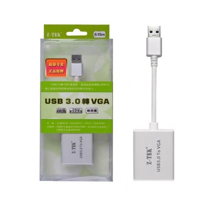 Cáp chuyển đổi USB 3.0 sang VGA Z-tek ZY-197