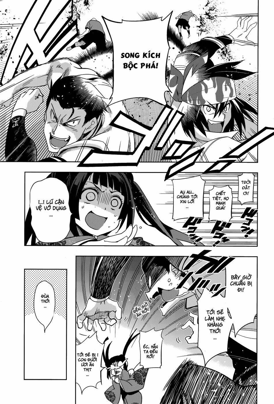 shinken de watashi ni koi shinasai chapter 27 25