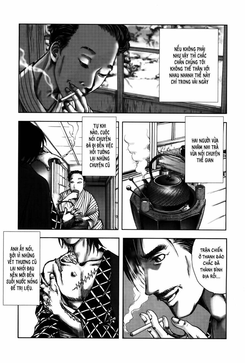 edogawa ranpo ijinkan chapter 33 4