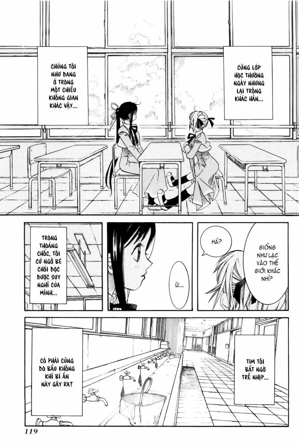 amanchu! người của biển chapter 11 4