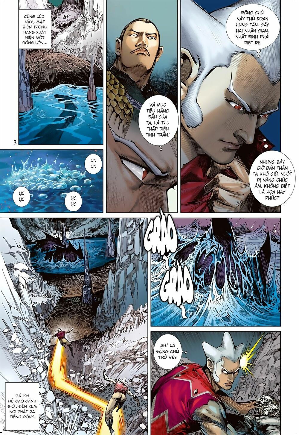 sơn hải kinh truyện chapter 67 3