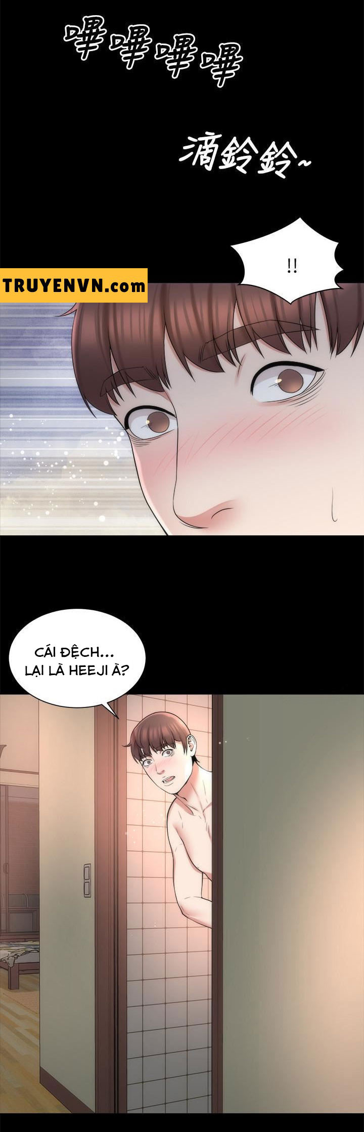 mother and daughter next door chapter 45 25