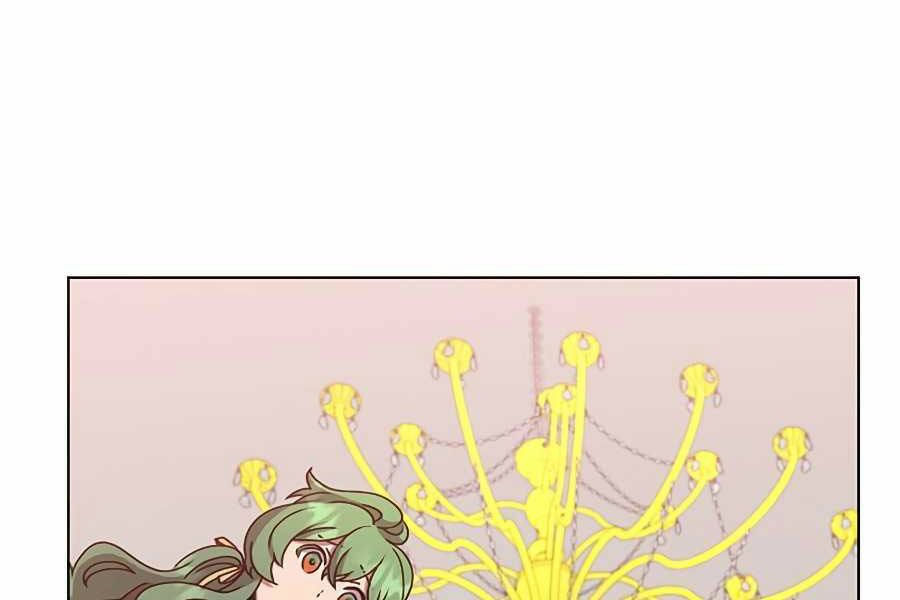 Anh Hùng Mạnh Nhất Trở Lại chapter 72 184