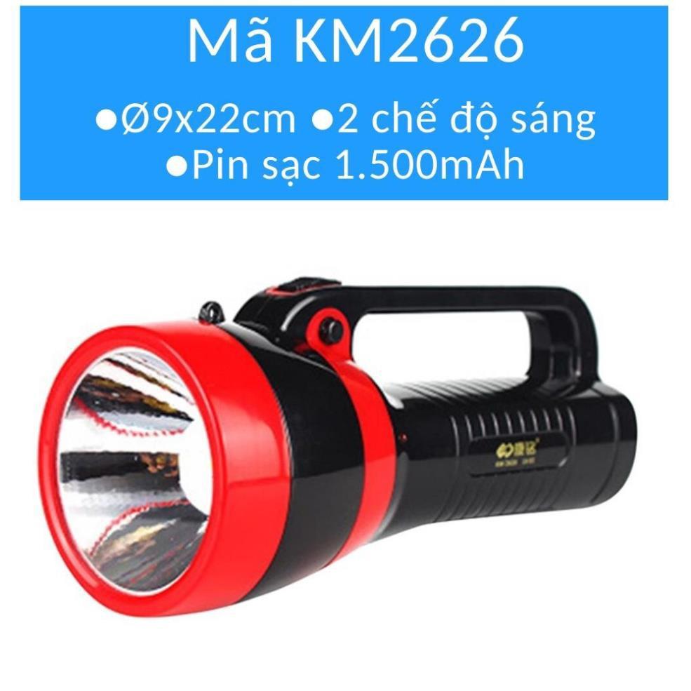 Đèn pin led sạc tích điện kiêm Đèn bàn Đèn ngoài trời dự phòng mất điện KM2626 / KM2651