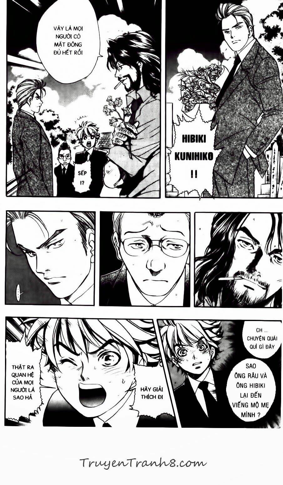 dragon voice chapter 68 13