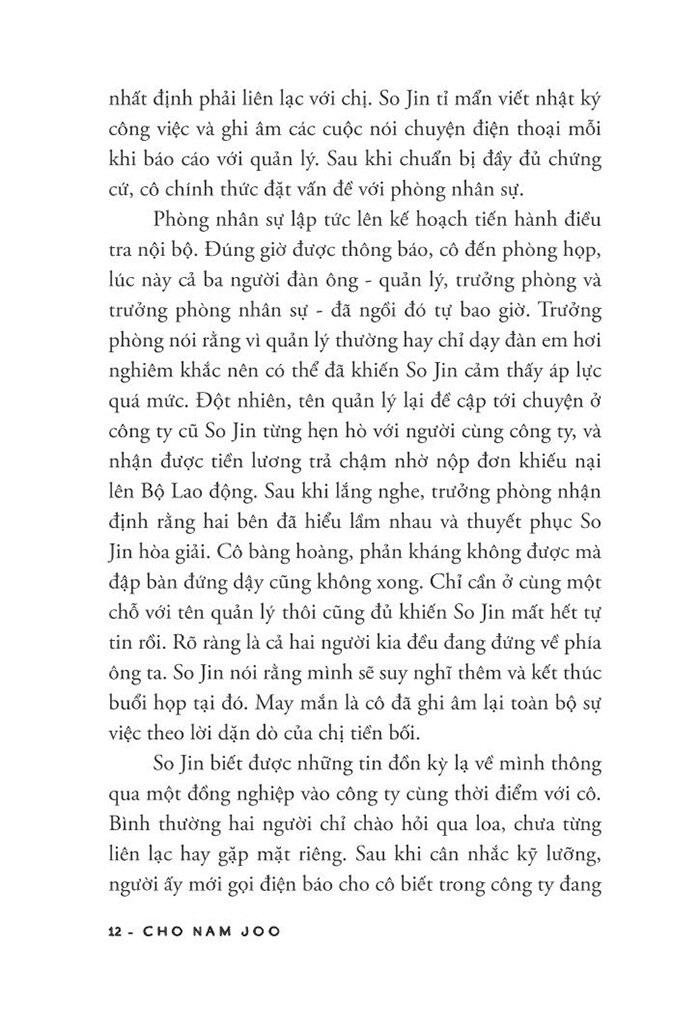Tên Cô Ấy Là
