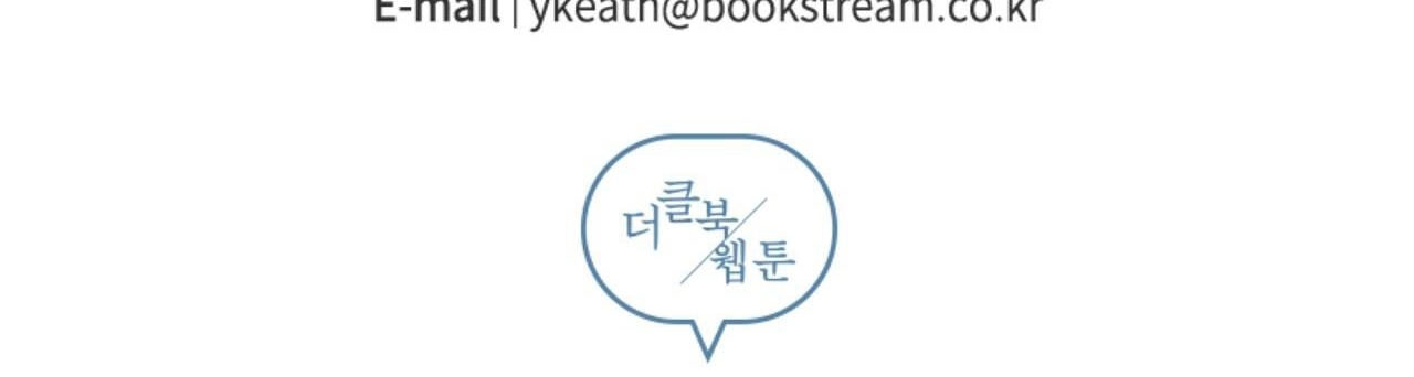 vị ngọt đôi môi chapter 3 182