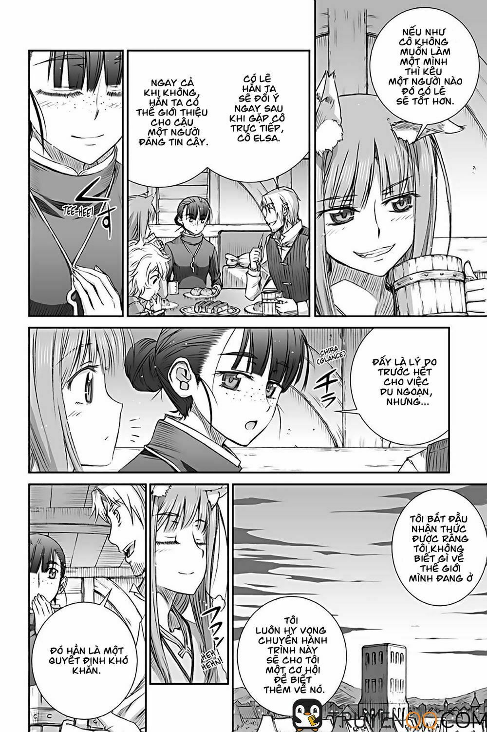 ookami to koushinryou chapter 68 14