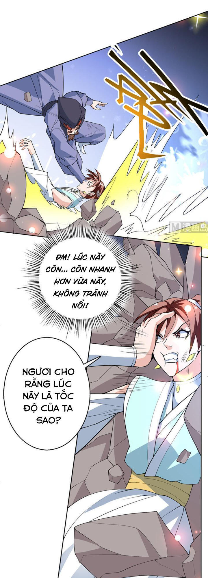 tối cường thần thú hệ thống chapter 246 3