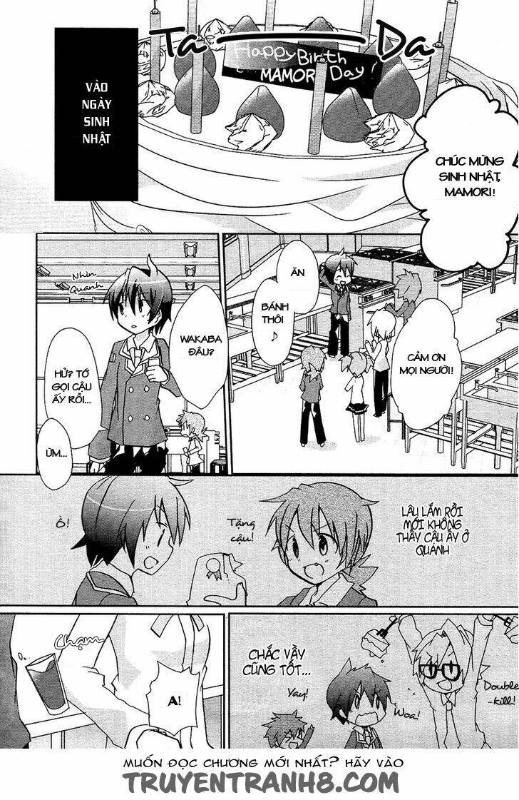 hatsukoi lovers chapter 1 12