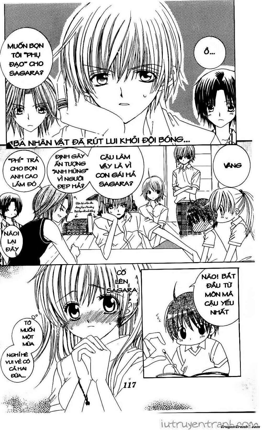 get love! chapter 26 14