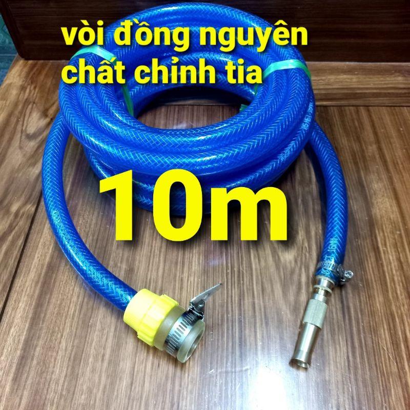 Bộ vòi xịt đa năng, vòi xịt tăng áp, vòi xịt rửa xe