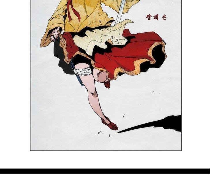 living with one leg chapter 4 25