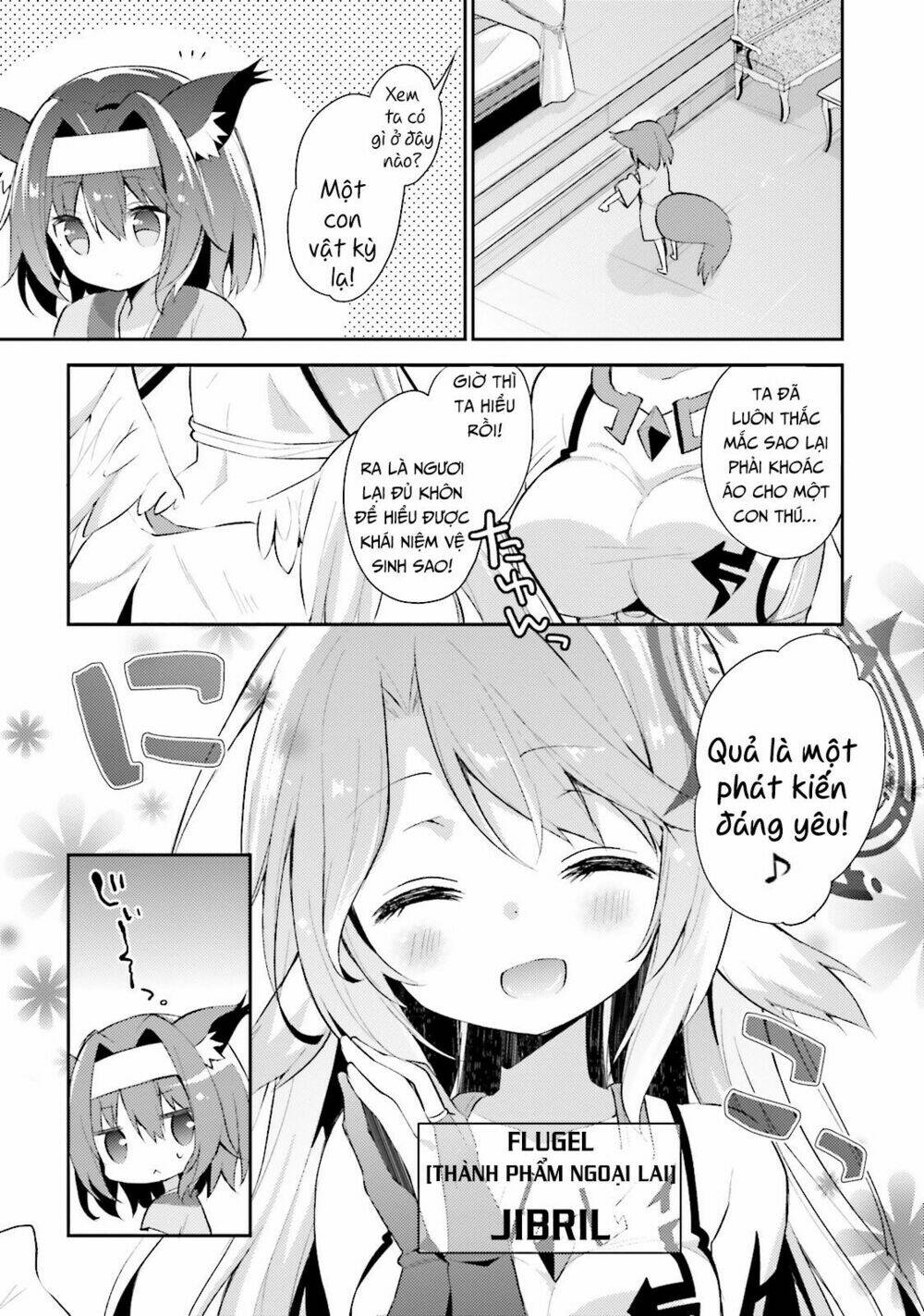 no game no life desu! chapter 2 5