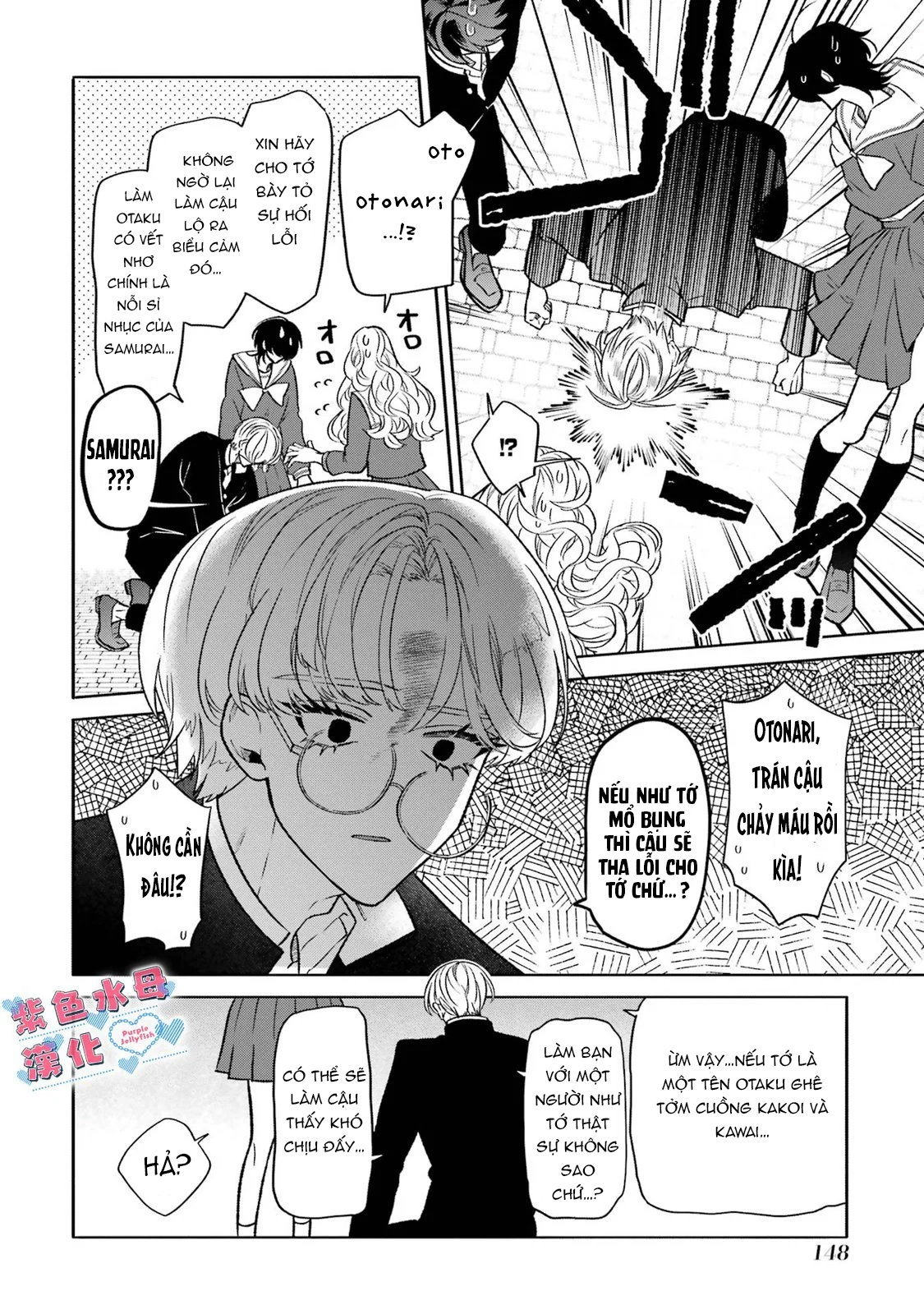 otaku và tình yêu được kết nối chapter 9.1 16