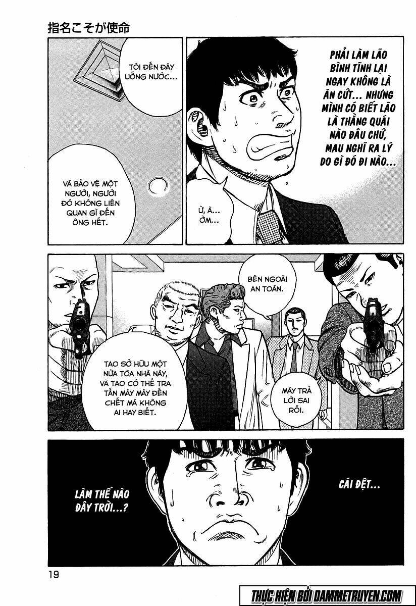 kyou kara hitman - sát thủ tạm thời chapter 25 19