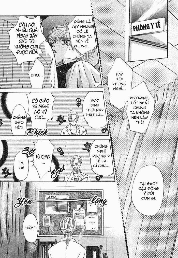 komatta toki ni wa hoshi ni kike! chapter 15 16