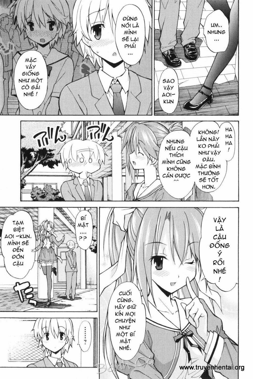 aki-sora chapter 6 5