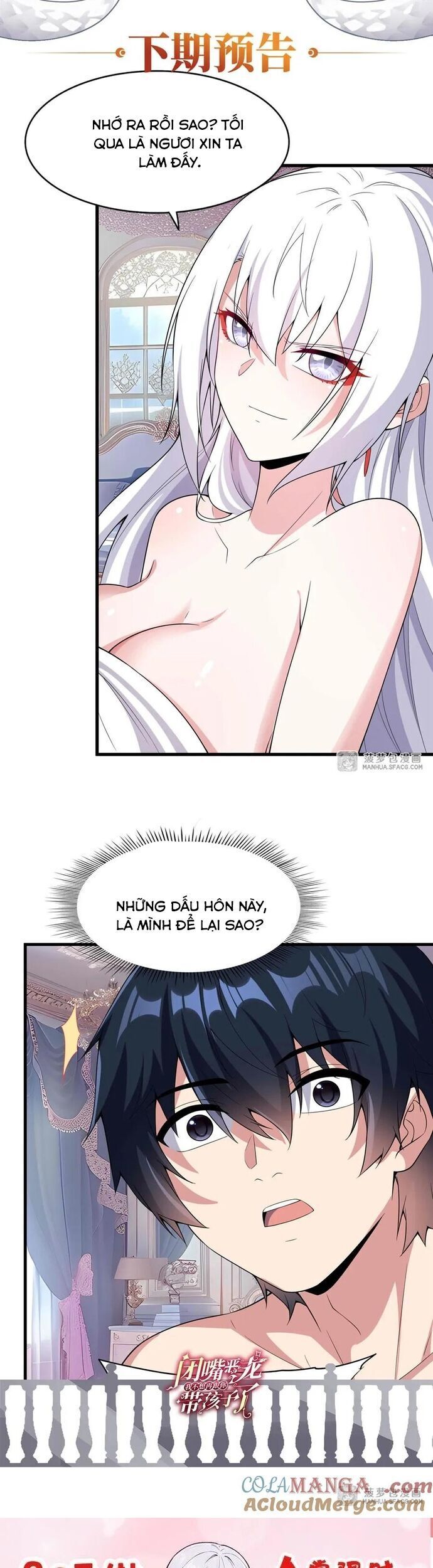 câm miệng đi ác long, ta không muốn trông trẻ với ngươi nữa! chapter 15 21