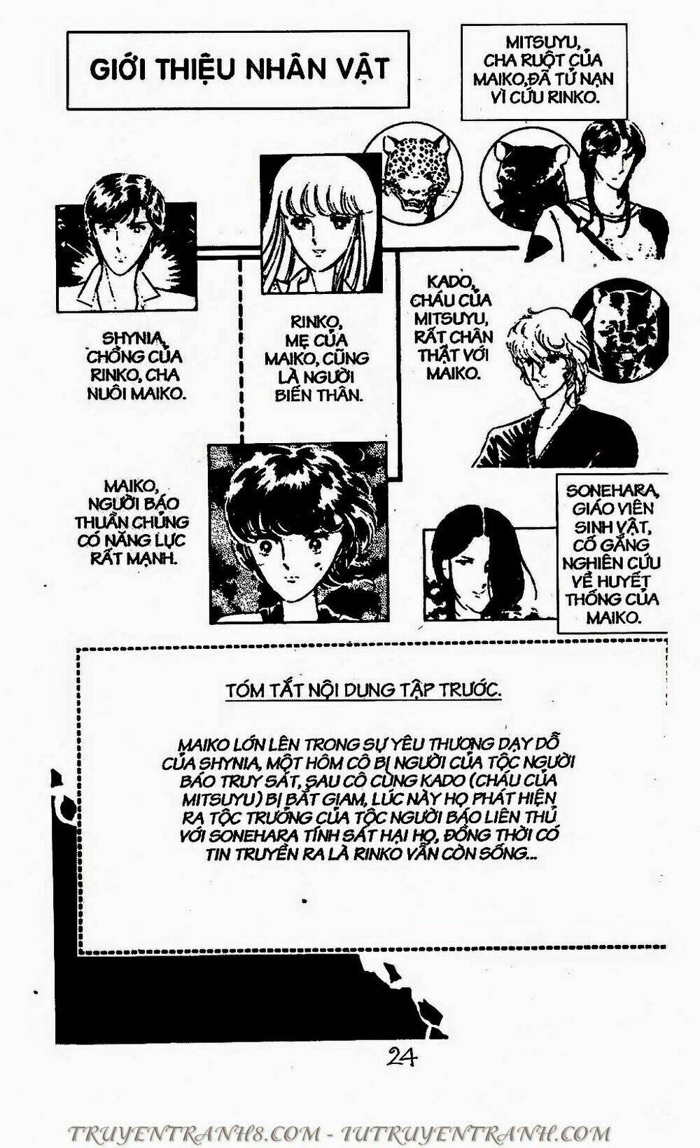 mimi kỳ lạ chapter 65.2 6