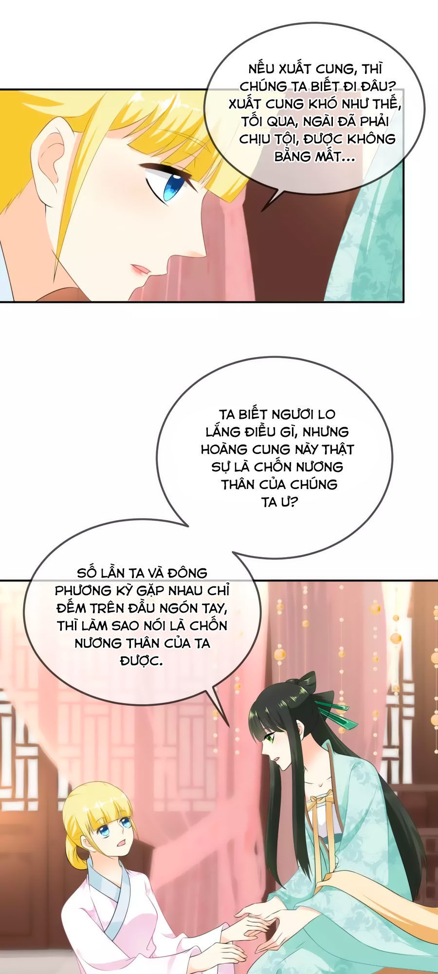 trù nương hoàng hậu chapter 11 18