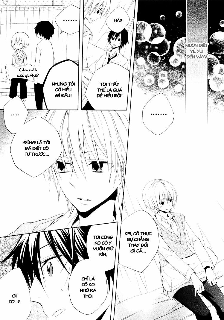 houou gakuen misoragumi chapter 15 28