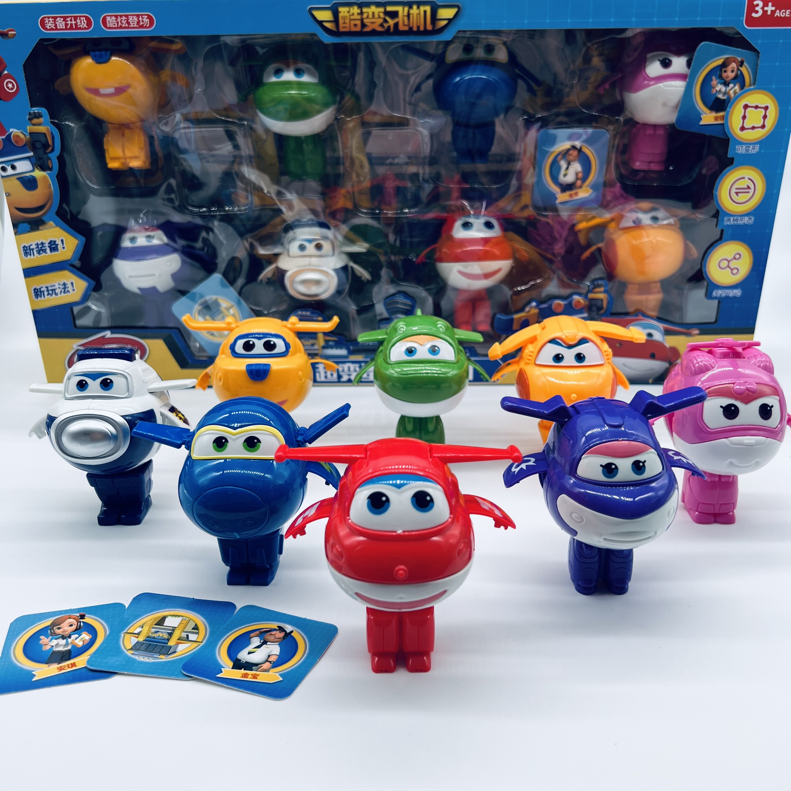 Đội bay siêu đẳng, super wings, đồ chơi robot biến hình bộ 8 chú đồ chơi cho bé, nhựa ABS - Quà tặng hấp dẫn cho bé