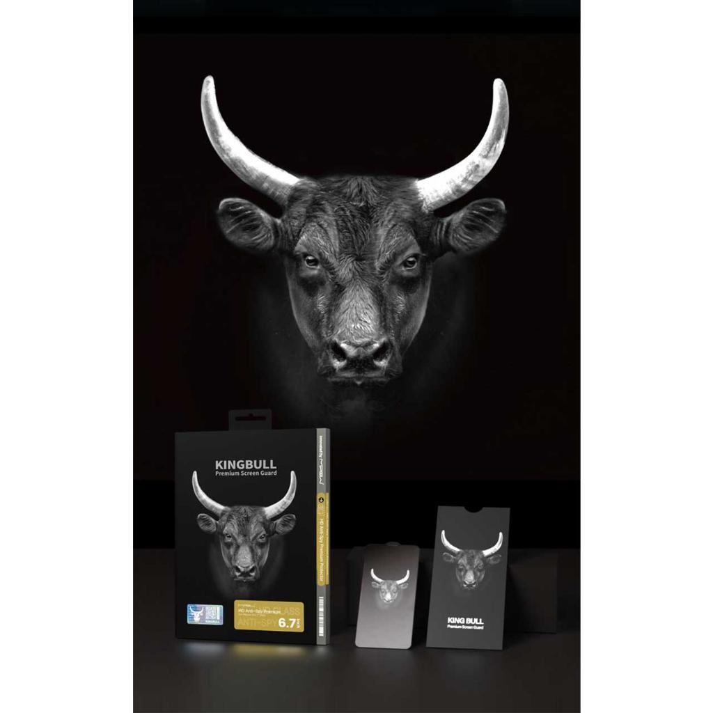 Kính cường lực chống nhìn trộm MIPOW KINGBULL 2.5D HD Anti-Spy 28° Premium cho iPhone 15 Series - Hàng chính hãng
