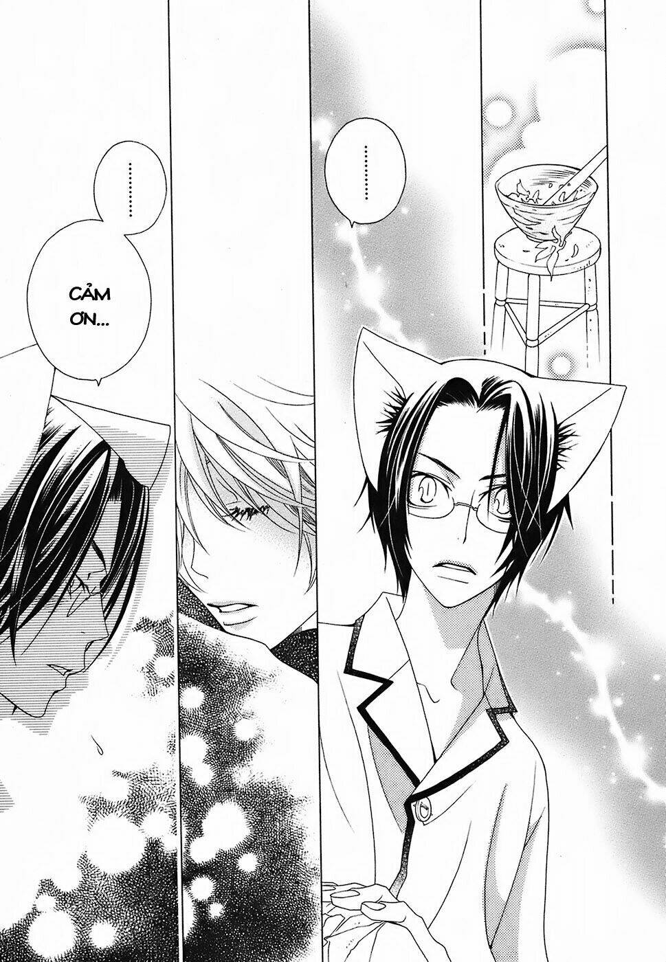 gakkou no sensei chapter 14 29