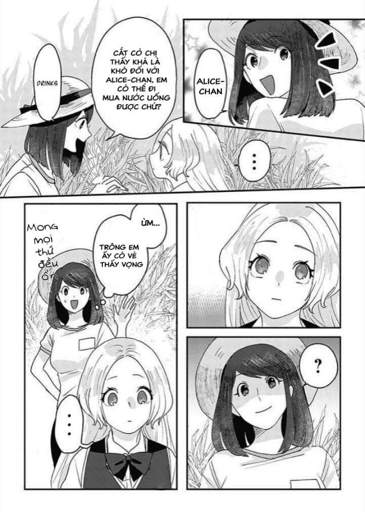 katakoto no niwa chapter 4 5