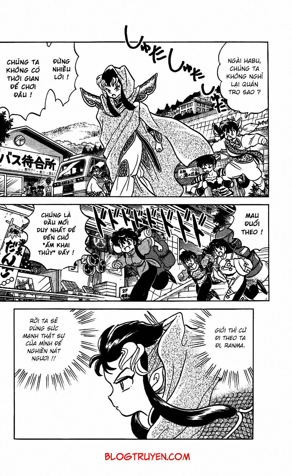 suối lời nguyền chapter 249 18