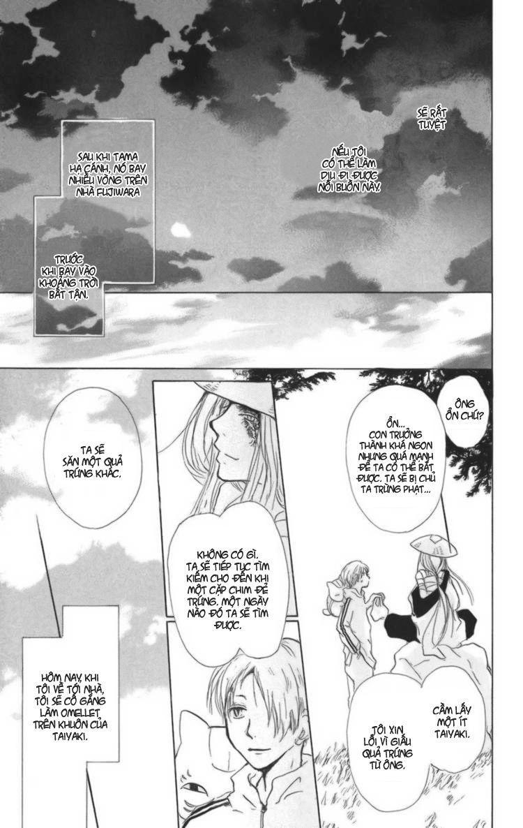 hữu nhân sổ chapter 12 38