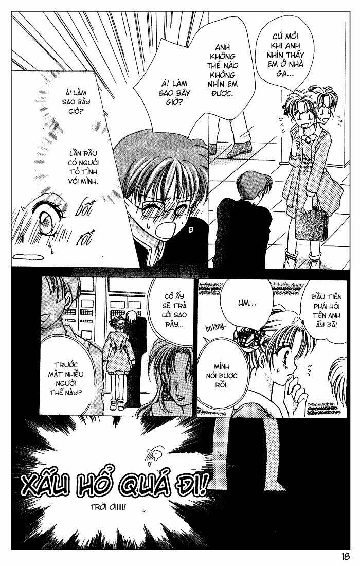 ame no gogo wa romance no heroine chapter 1 16