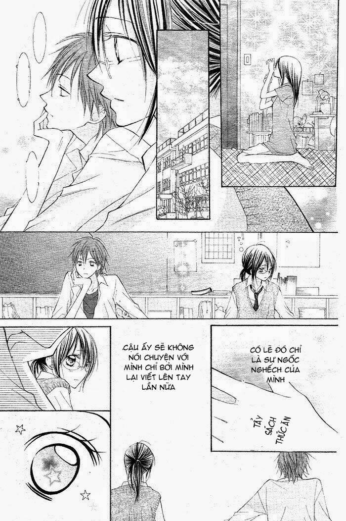 hidarite no love letter chapter 1 8