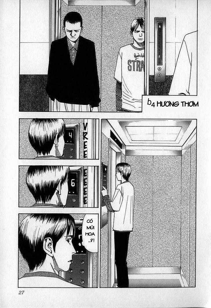 fuan no tane chapter 7 7