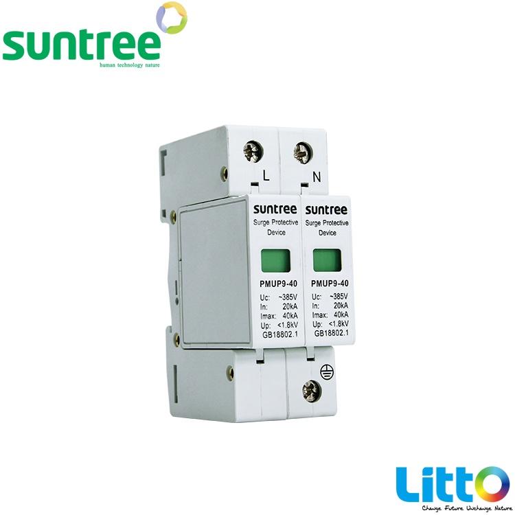 CHỐNG SÉT AC 2P 275VAC SUNTREE, 2P 385VAC ENERGY (AC SURGE PROTECTOR ) - HÀNG CHÍNH HÃNG SUNTREE