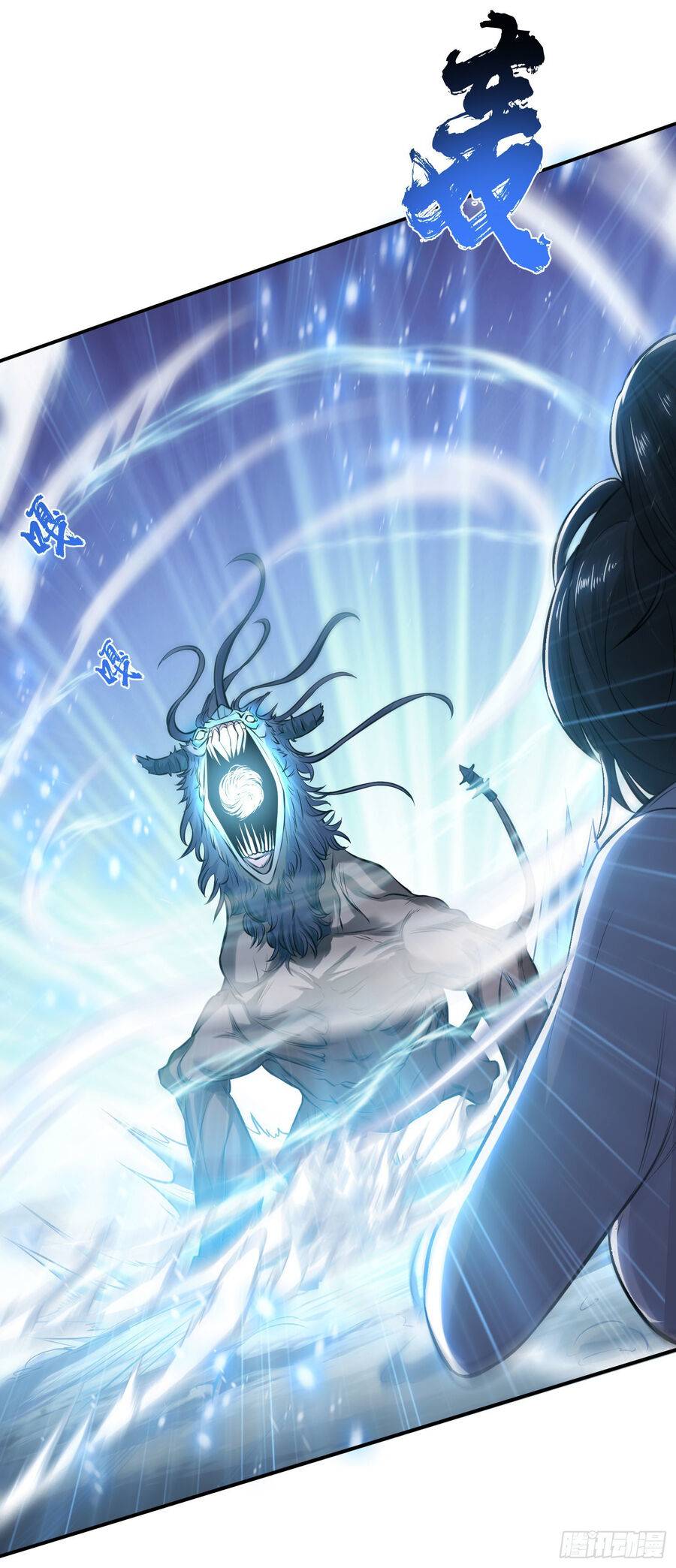 nam chính và hậu cung đều là của ta chapter 37 13