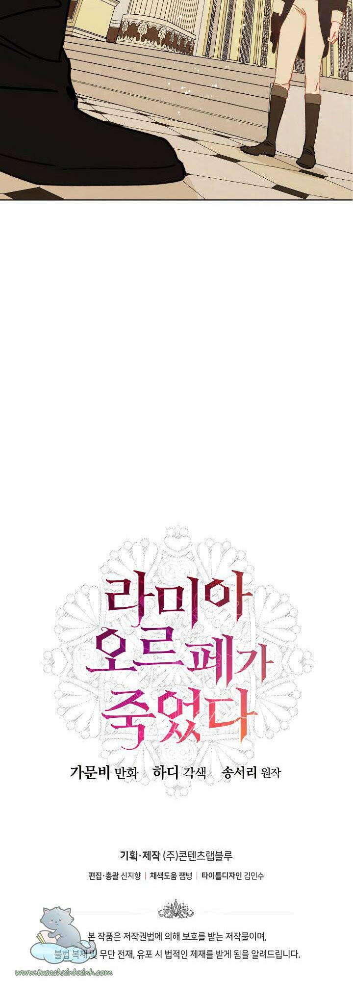 cái chết của lamia orphe chapter 35 62