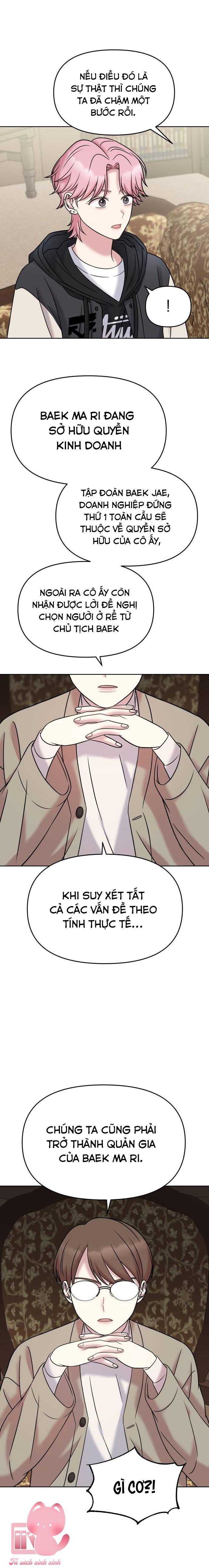 quản gia, làm ơn đấy! chapter 13 4