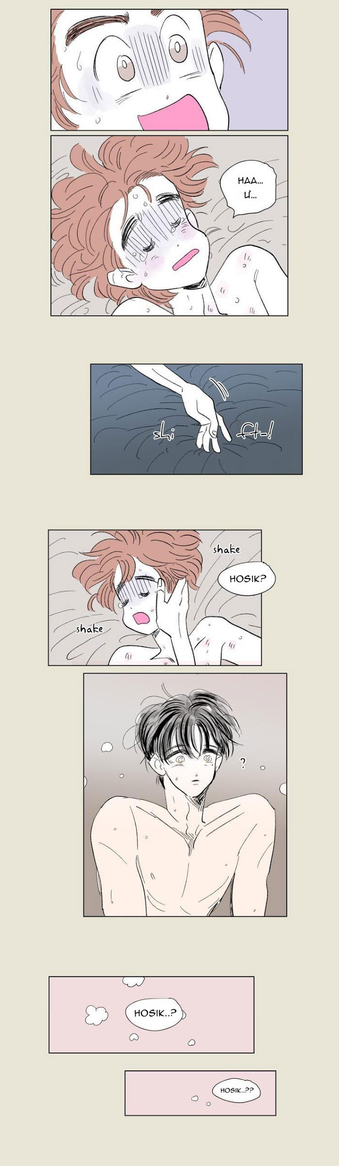 câu chuyện của hosik chapter 54 12