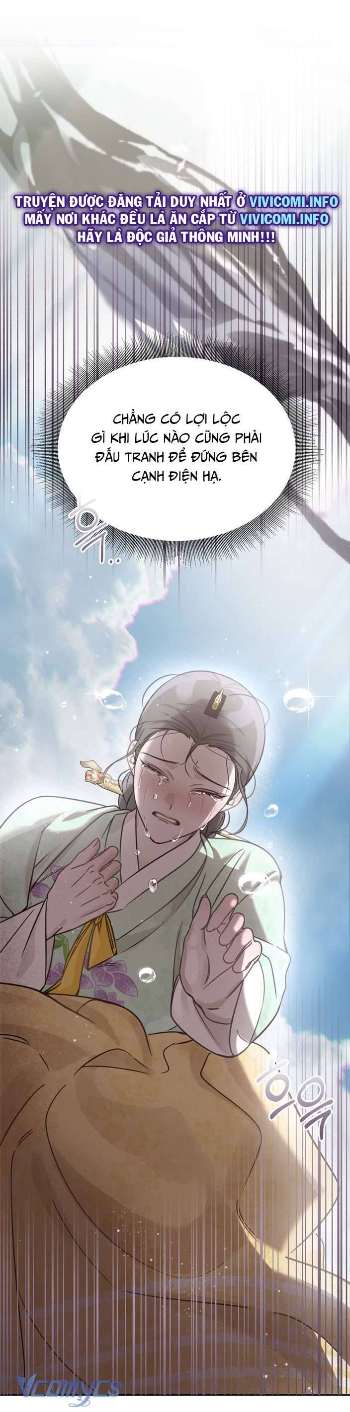 [18+] tiết học bí mật của trung điện chapter 27 28