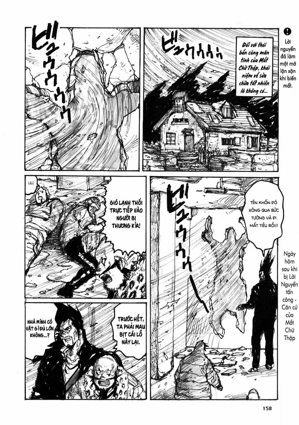 thế giới ma thuật và kẻ mất trí chapter 67.5 3