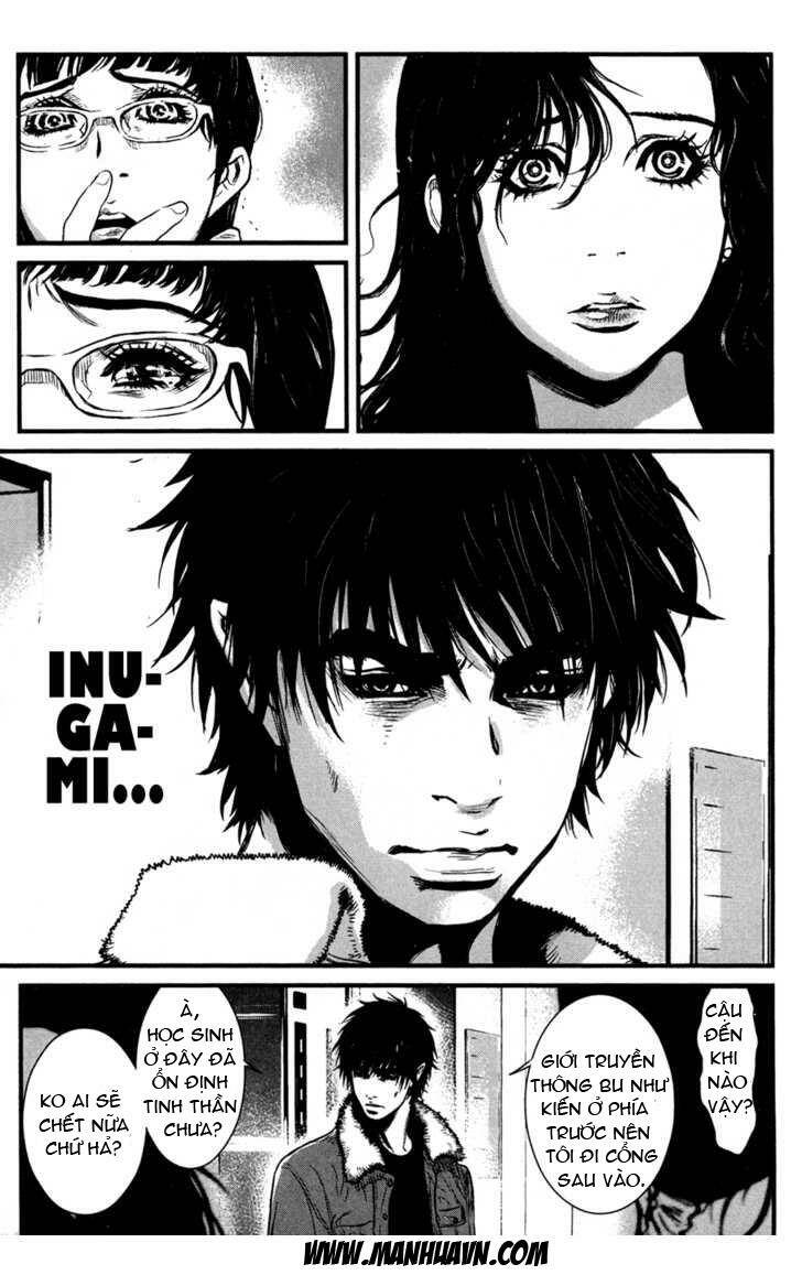 wolf guy - wolfen crest chapter 47 15