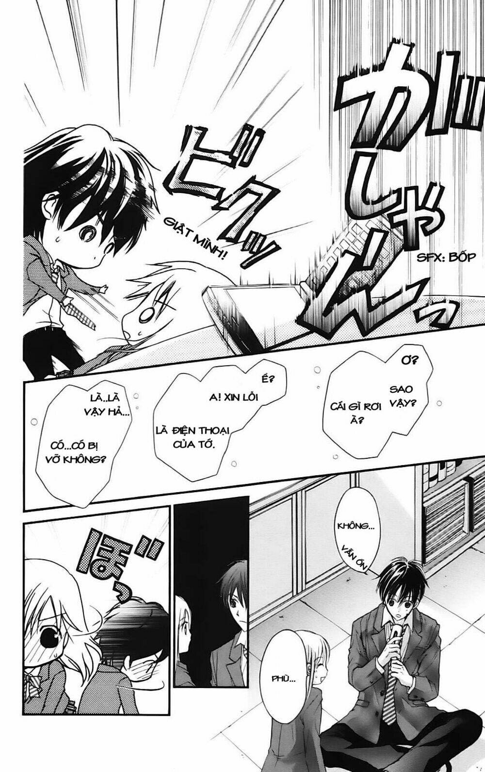 namida usagi - seifuku no kataomoi chapter 14 6