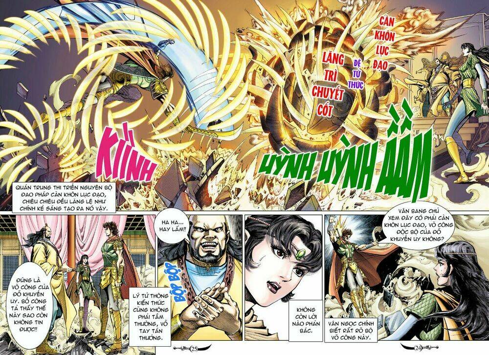 đại đường song long truyện chapter 75 24