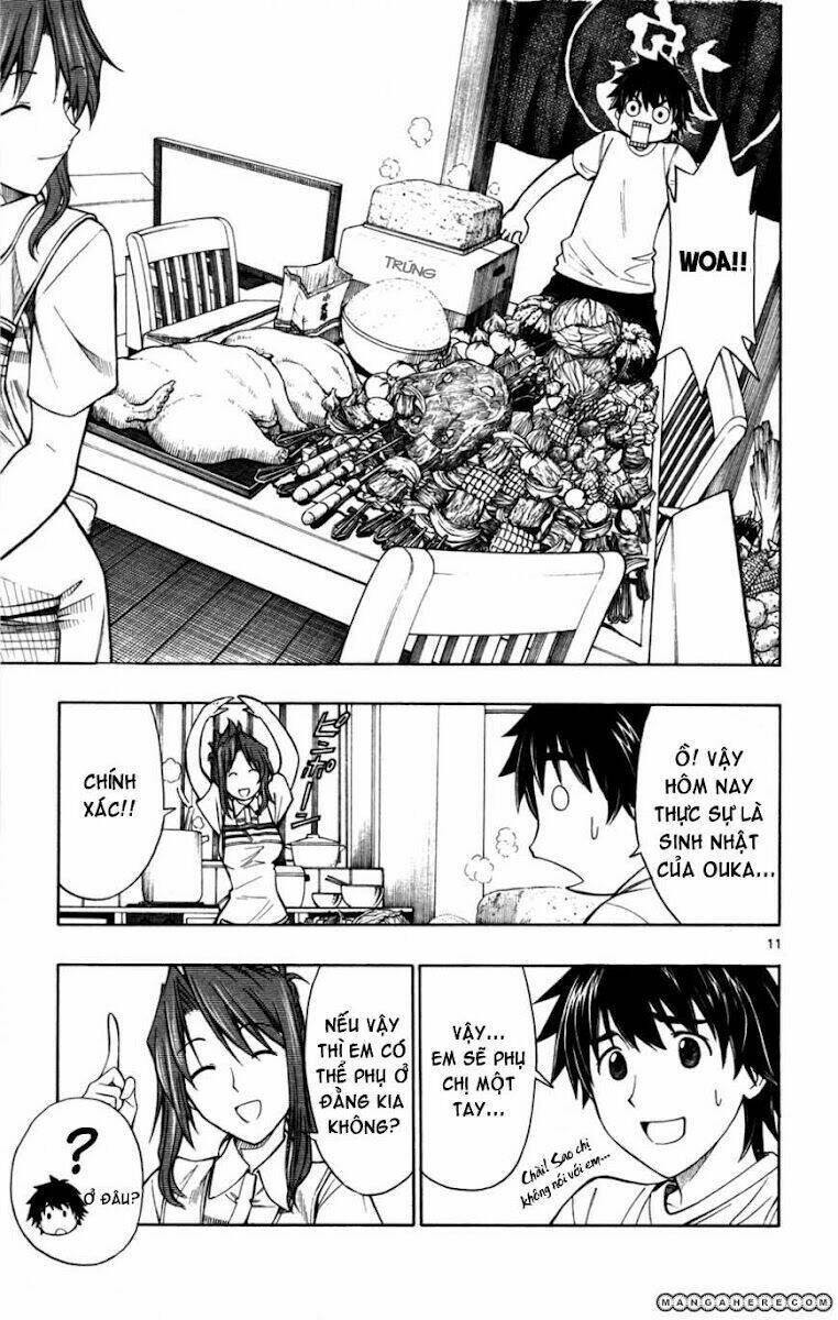 koko ga uwasa no el palacio chapter 22 12