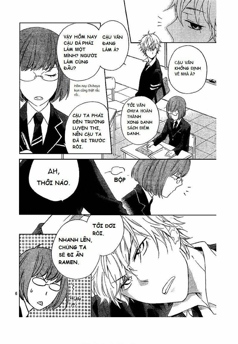 atashi no banbi chapter 2 6